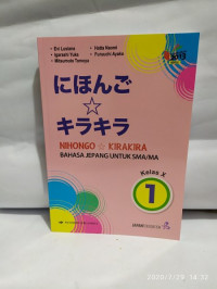 Nihongo dan Kirakira Bahasa Jepang Kelas X